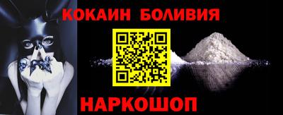 MDMA Рязань