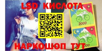 MDMA Рязань