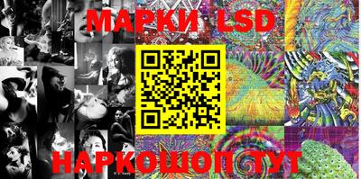 MDMA Рязань