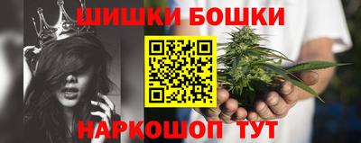 метамфетамин Рузаевка