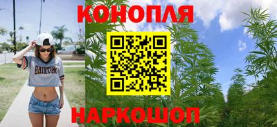 молекула духа Рыбинск