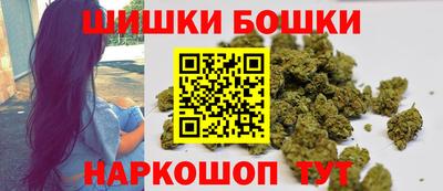 молекула духа Рыбинск