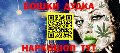 MDMA Рязань