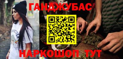 MDMA Рязань