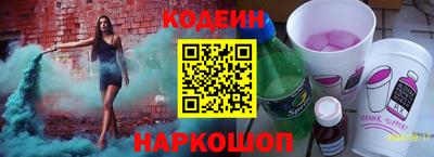 MDMA Рязань