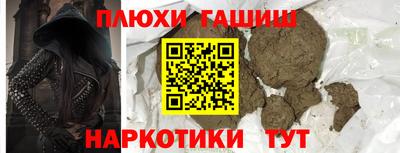 MDMA Рязань