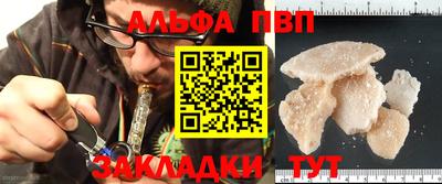 MDMA Рязань