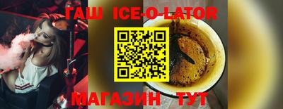 MDMA Рязань