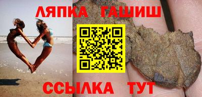 MDMA Рязань