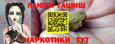 MDMA Рязань