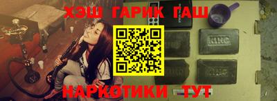 MDMA Рязань